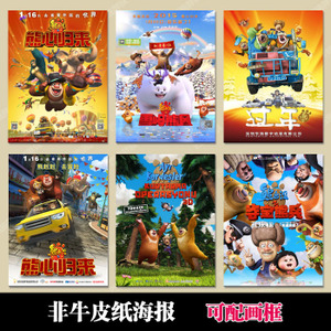 莱切大学电子工程学位证书